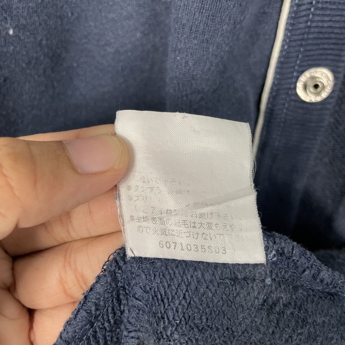 Champion Champion Products Snap Button Cardigan Size US L / EU 52-54 / 3 - 18 Thumbnail