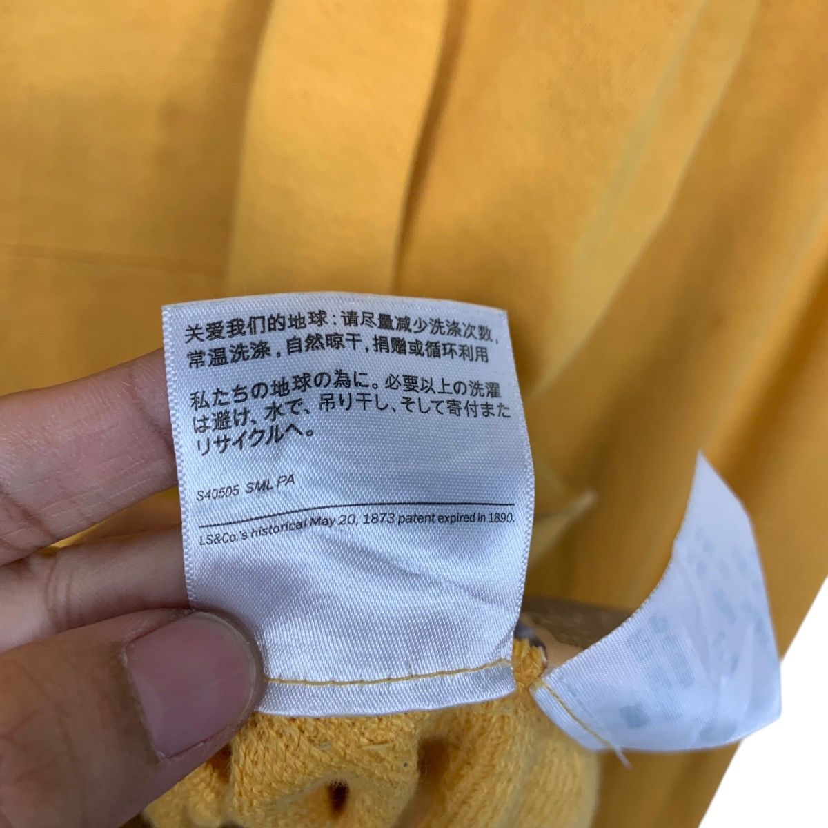 Levi's LEVIS Big Logo Pullover Yellow Hoodies Sweatshirt #1763-C78 Size US L / EU 52-54 / 3 - 23 Thumbnail