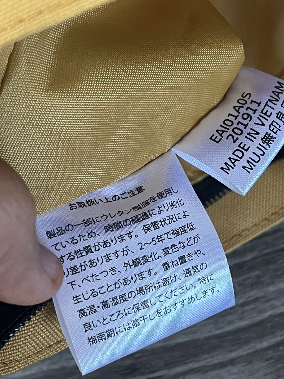 Designer × Japanese Brand ‼️Archival New With Tags Sacoche Muji Waterproof Cross Bag‼️ Size ONE SIZE - 12 Thumbnail