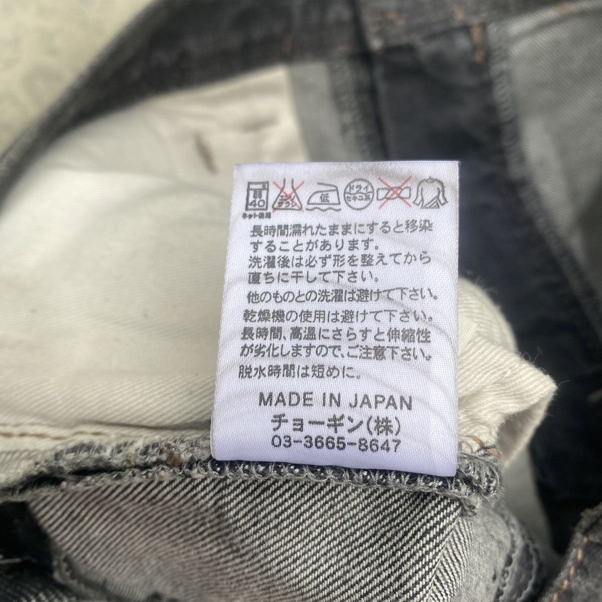 Schlussel SCHLUSSEL Multi Seams Jeans Size US 32 / EU 48 - 11 Thumbnail