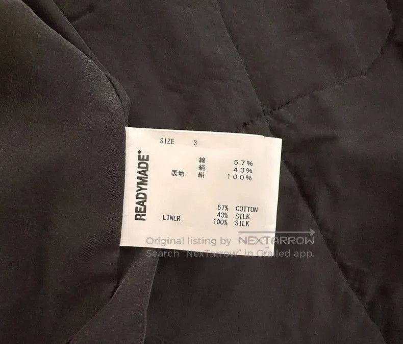 READYMADE READYMADE Tweed Shirt Jacket. Size US L / EU 52-54 / 3 - 5 Thumbnail