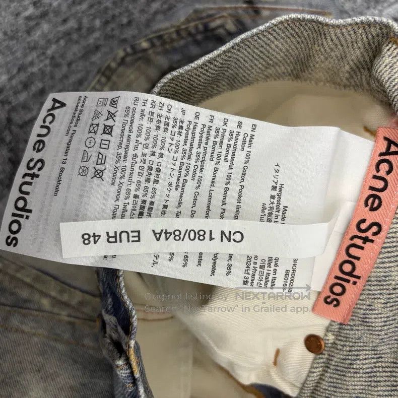 Acne Studios Acne Studios Blue 3D printed chain capri pants Size US 32 / EU 48 - 3 Thumbnail