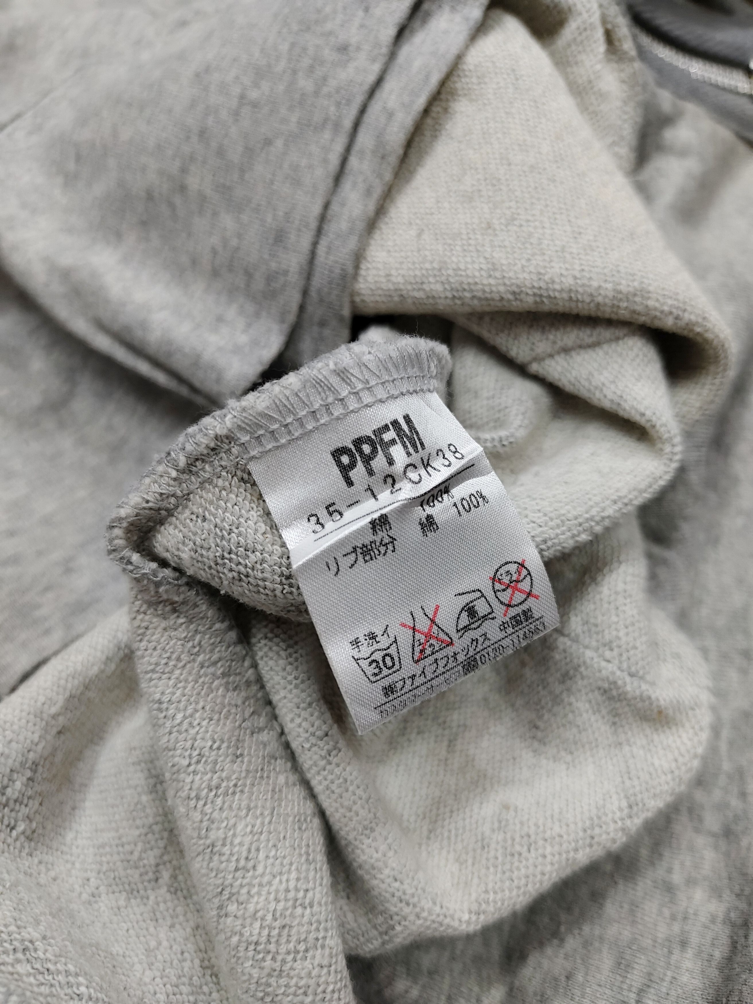 PPFM 00s PPFM 🇯🇵 Punk Rock Clain Zip Pullen Hoodie Long Vest Size US M / EU 48-50 / 2 - 5 Thumbnail