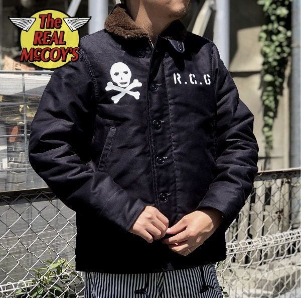 The Real McCoy's THE REAL McCOY’S N-1 NAVY RESCUE CUTTER Size US M / EU 48-50 / 2 - 6 Thumbnail