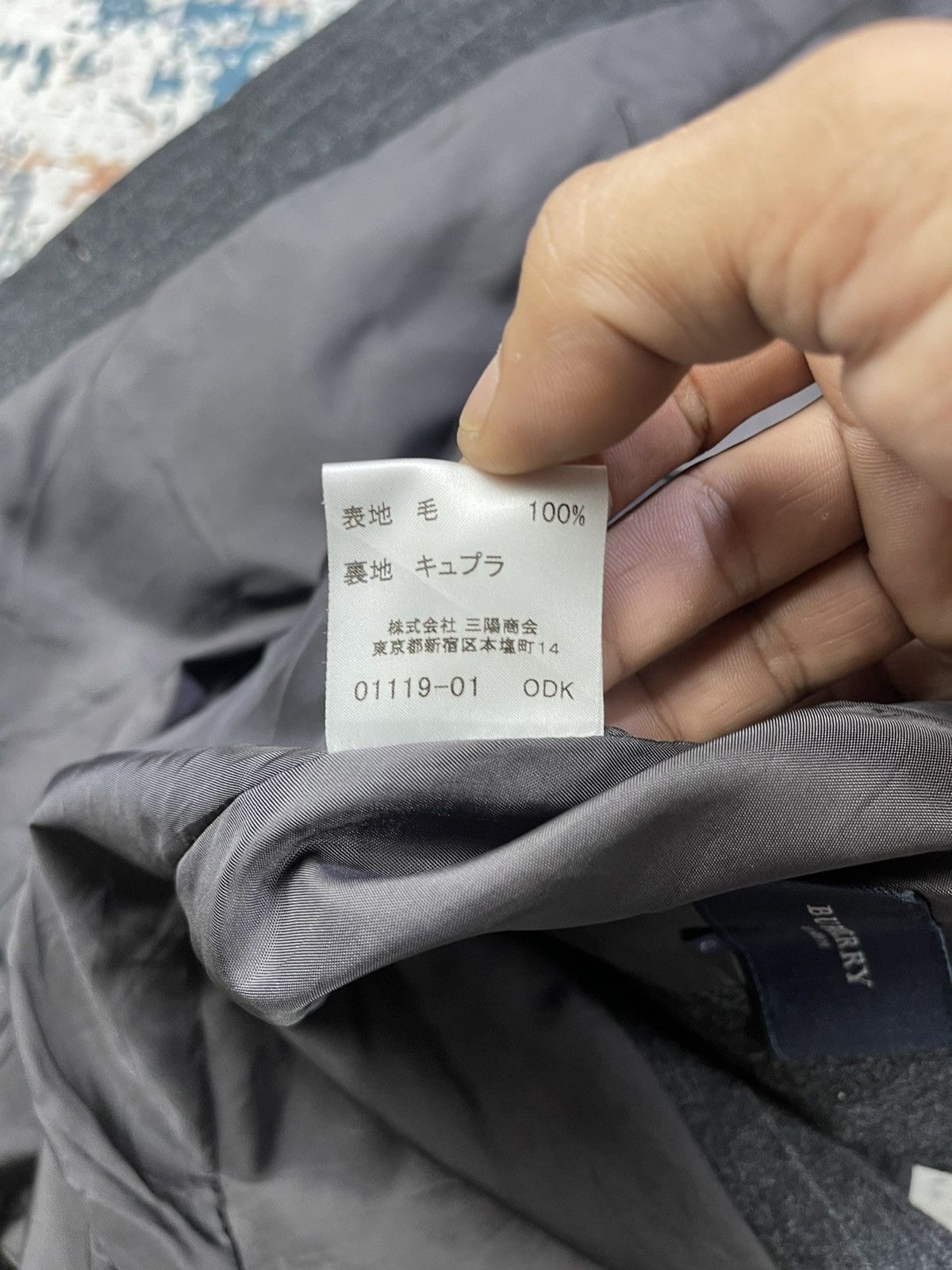 Burberry Burberry London Single Button Monogram Pinstripes Size M / US 6-8 / IT 42-44 - 13 Thumbnail