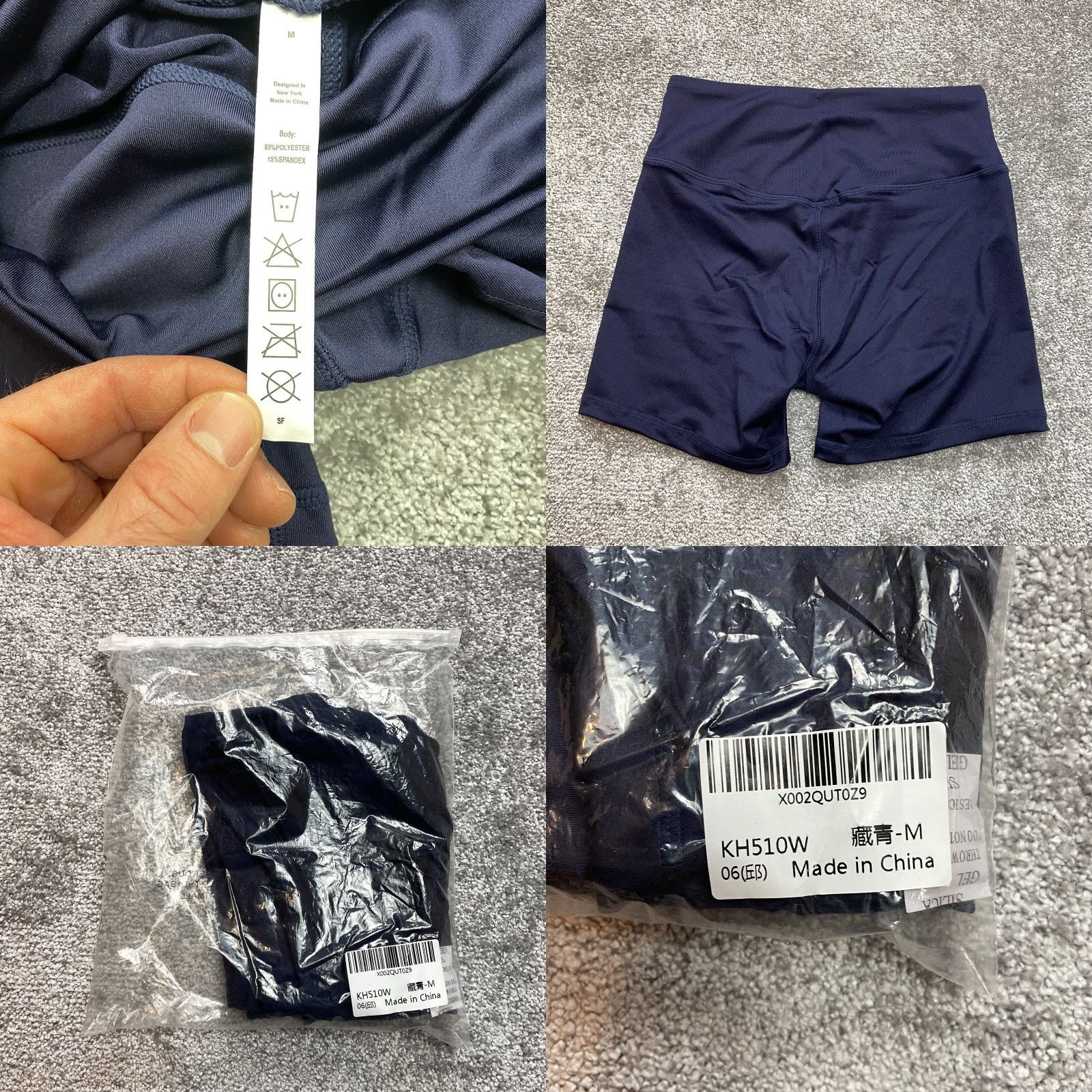 Vintage Unbranded Compression Shorts Medium Navy Blue Active Gym Yoga New Womens Size 32" / US 10 / IT 46 - 8 Thumbnail