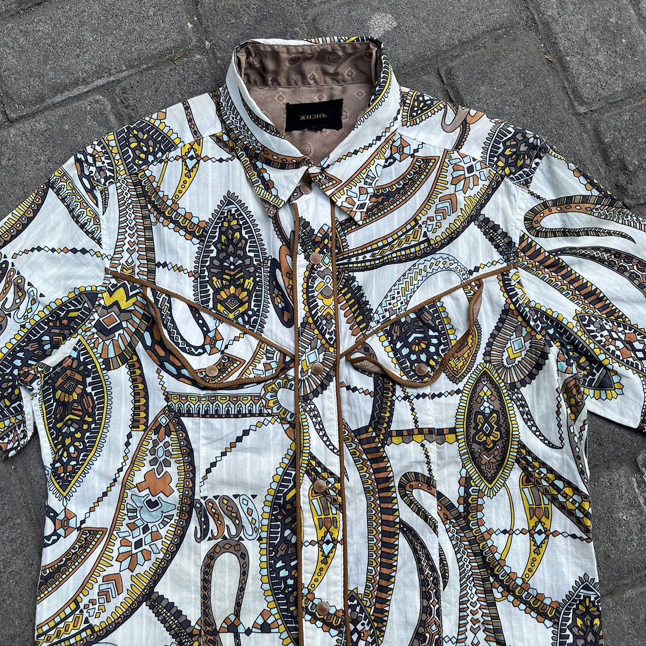 Japanese Brand Vintage Gepaeck Baroque Pattern Shirts Size US L / EU 52-54 / 3 - 2 Thumbnail