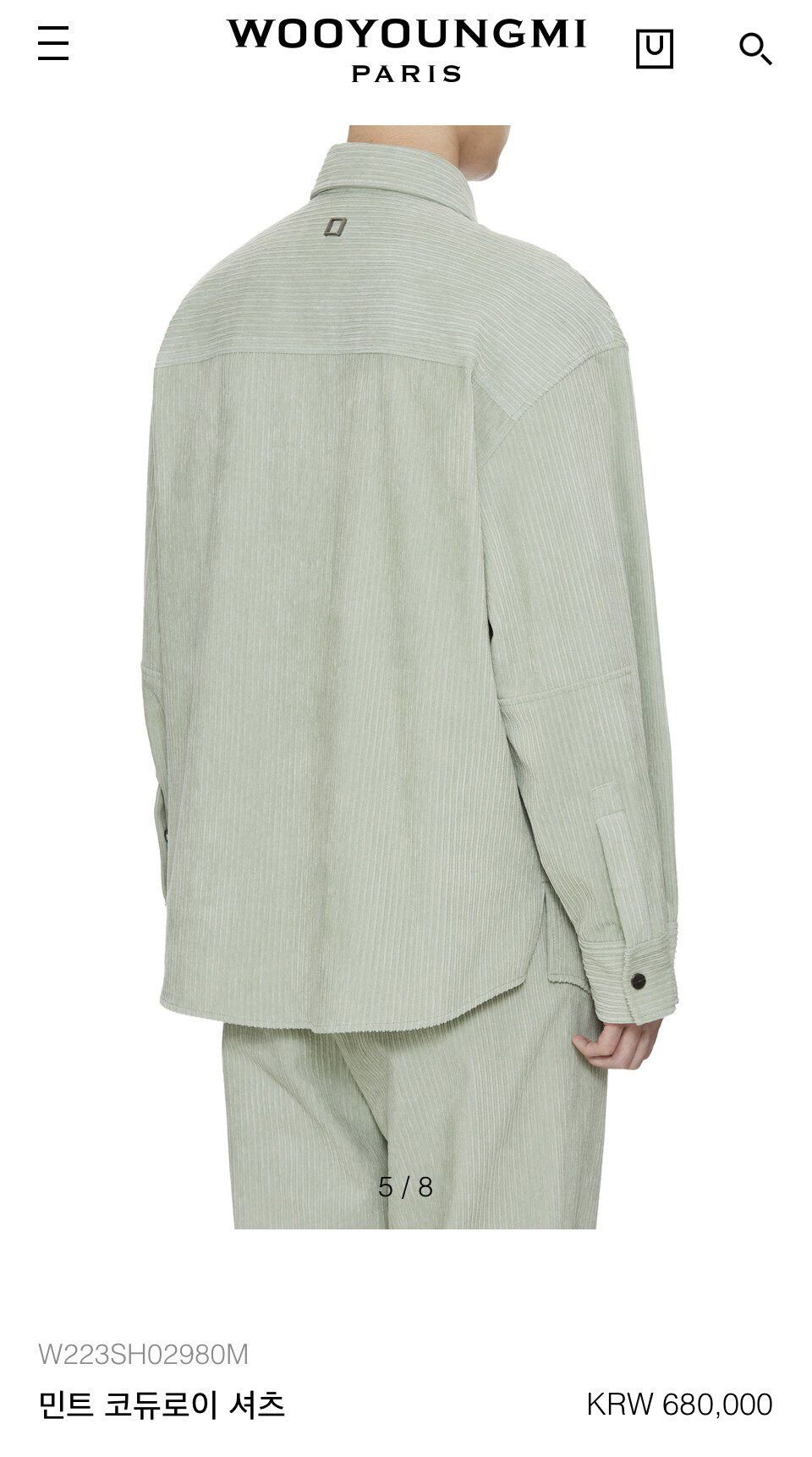 Solid Homme × Wooyoungmi !DS! SS22 Wooyoungmi Green Corduroy Jacket Size US XL / EU 56 / 4 - 4 Thumbnail