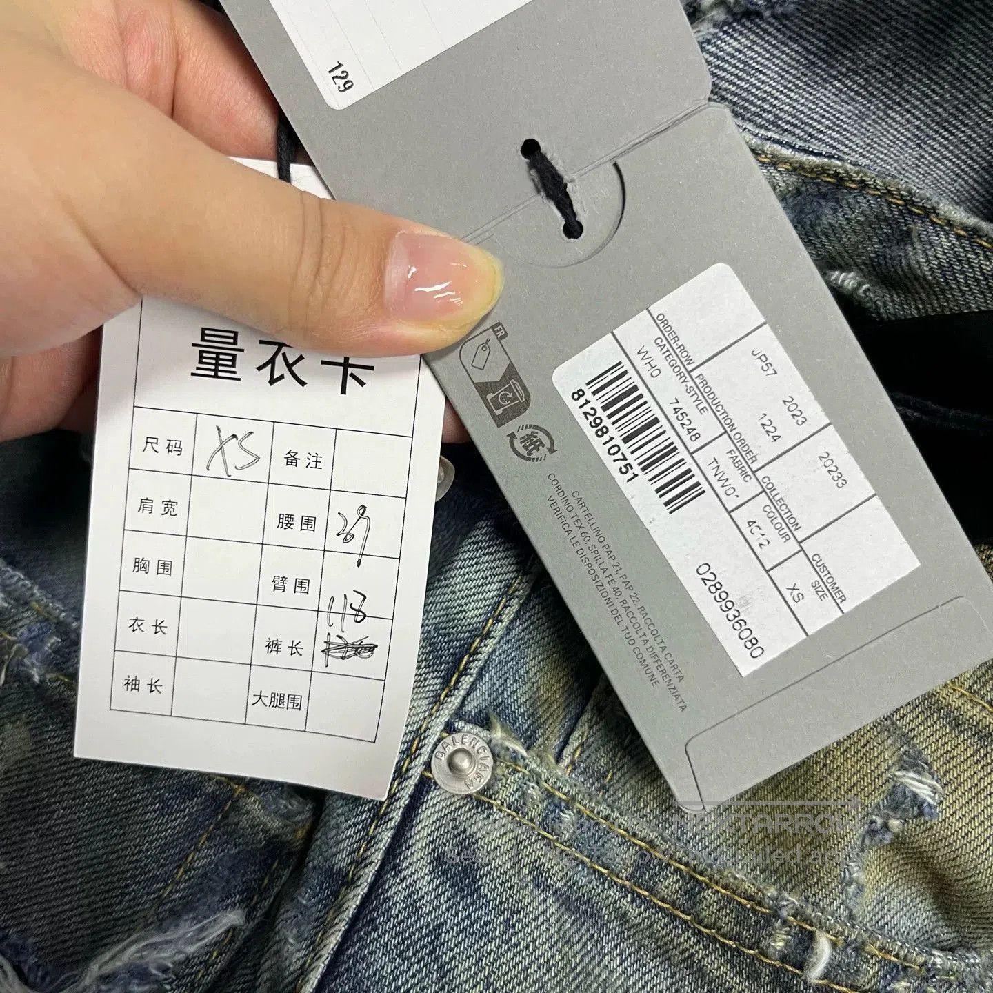Balenciaga balenciaga distressed blue denim jeans size M. Size US 28 / EU 44 - 4 Thumbnail