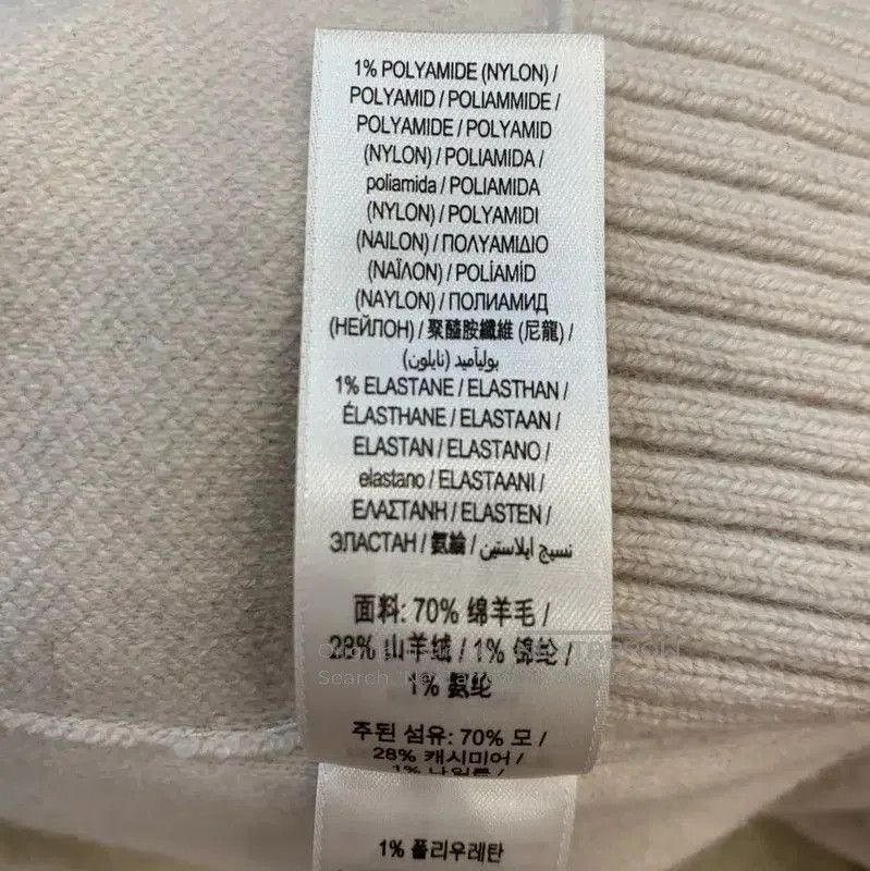 Burberry Burberry Beige Cashmere Women's Cardigan. Size XXS / US 00 / IT 34 - 7 Thumbnail