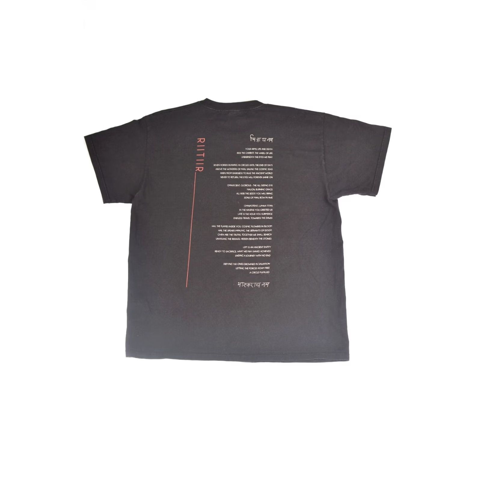 Fruit Of The Loom Fruit of the Loom Enslaved Riitiir Lyrics Vintage Rock Metal T-Shirt XL Black Mens XS? Size US XL / EU 56 / 4 - 4 Thumbnail