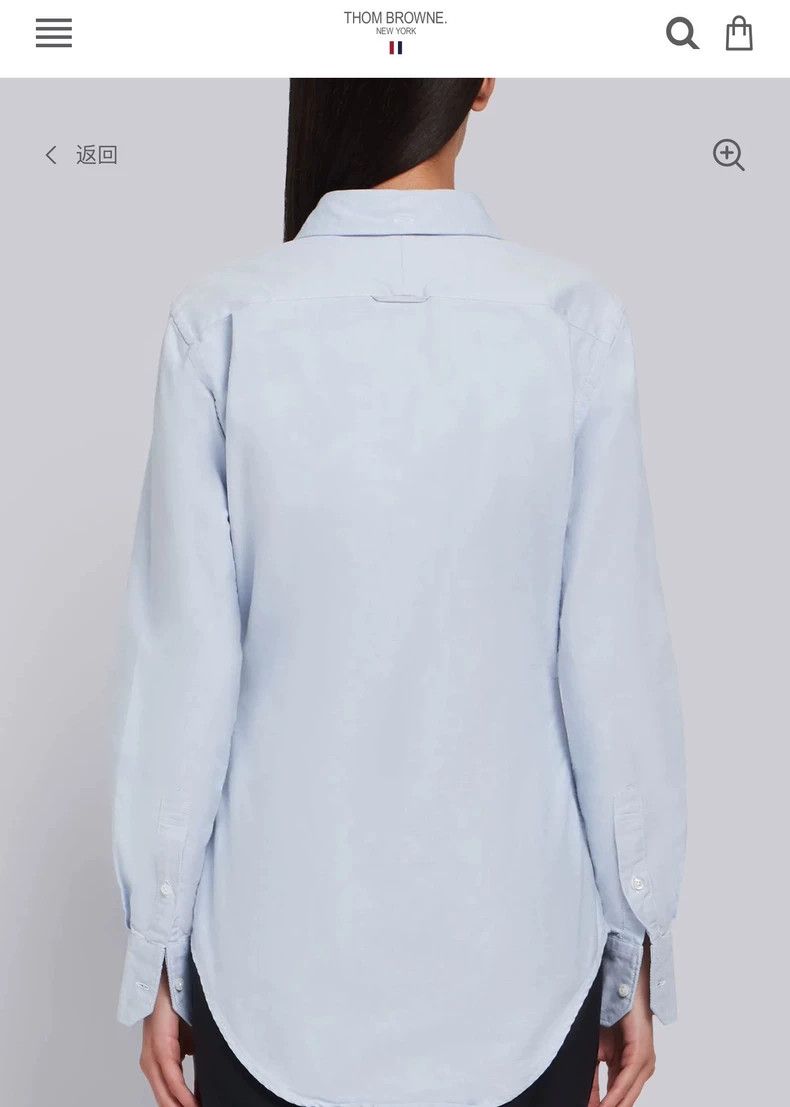 Thom Browne Thom Browne Classic blue lapel three-color shirt Size S / US 4 / IT 40 - 9 Thumbnail