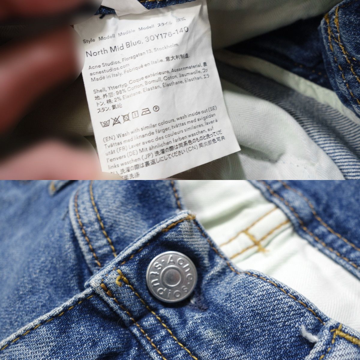 Acne Studios Bla Konst North Mid Blue Skinny Fit Jeans Size US 28 / EU 44 - 9 Thumbnail