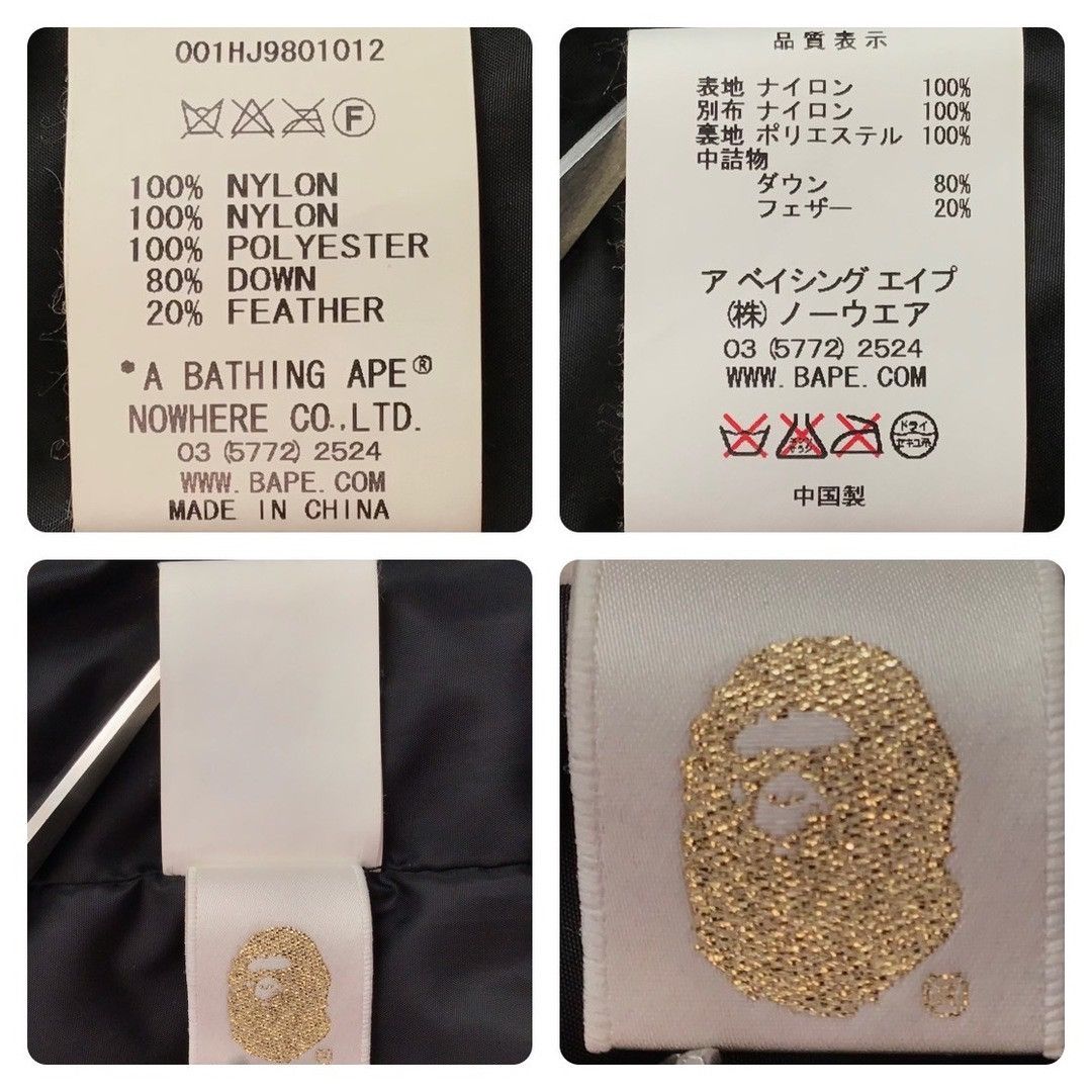 Bape × Nigo BAPE Giant Red camo Puffer Down Jacket a bathing ape NIGO Size US M / EU 48-50 / 2 - 8 Thumbnail