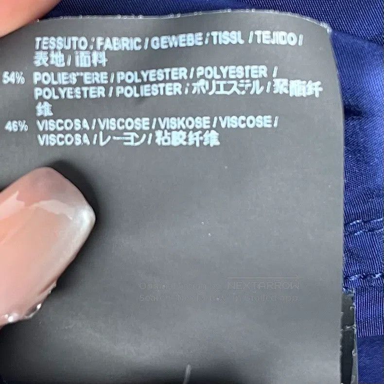 Balenciaga Balenciaga Dark Blue Waterproof Jacket Size US S / EU 44-46 / 1 - 6 Thumbnail