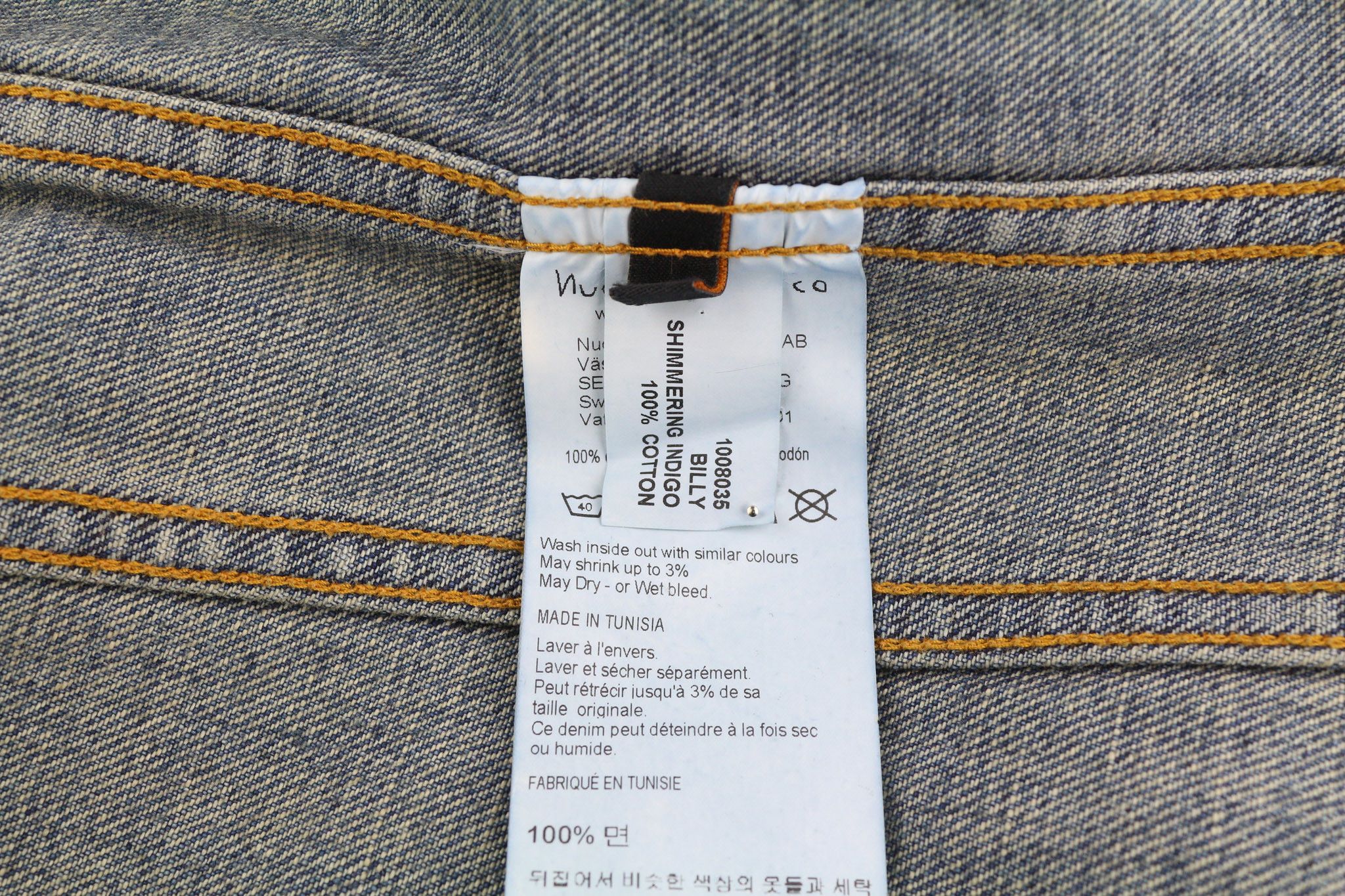 Nudie Jeans BILLY S Shimmering Indigo Washed Ripped Polo Jacket 82484 Size US S / EU 44-46 / 1 - 8 Thumbnail