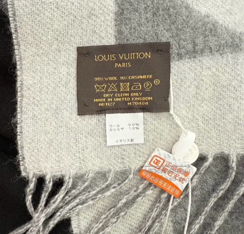 Louis Vuitton Louis Vuitton scarf Size ONE SIZE - 2 Thumbnail