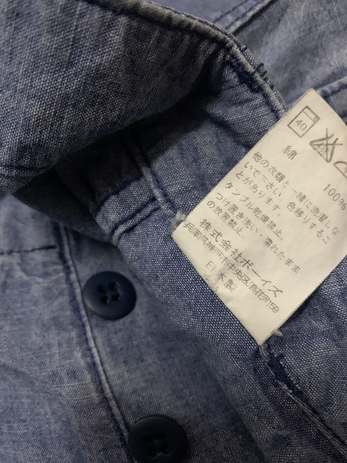 Danton Vintage Danton Pant Size US 30 / EU 46 - 7 Thumbnail