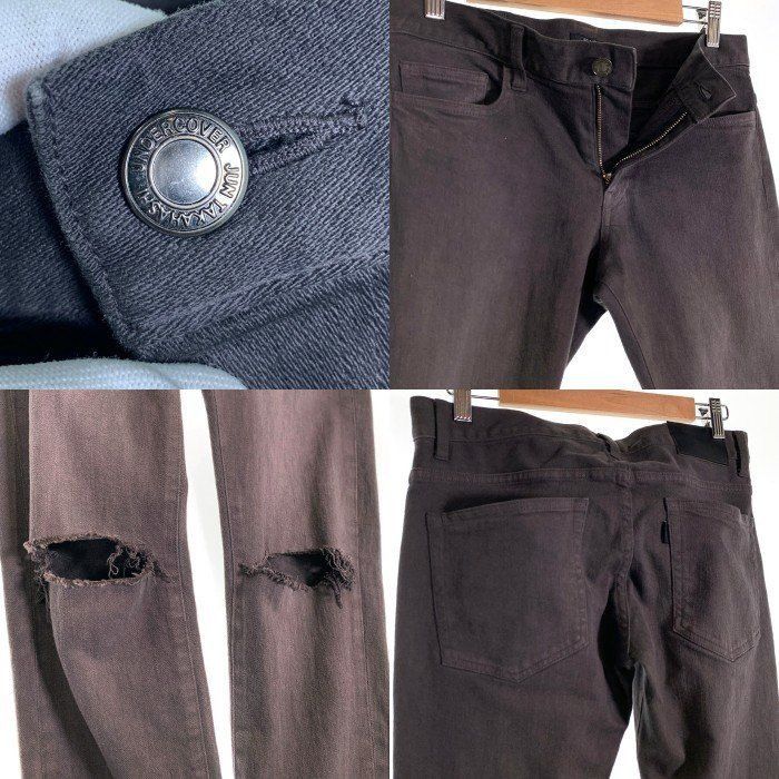 Undercover knee ripped denim Size US 31 - 5 Thumbnail