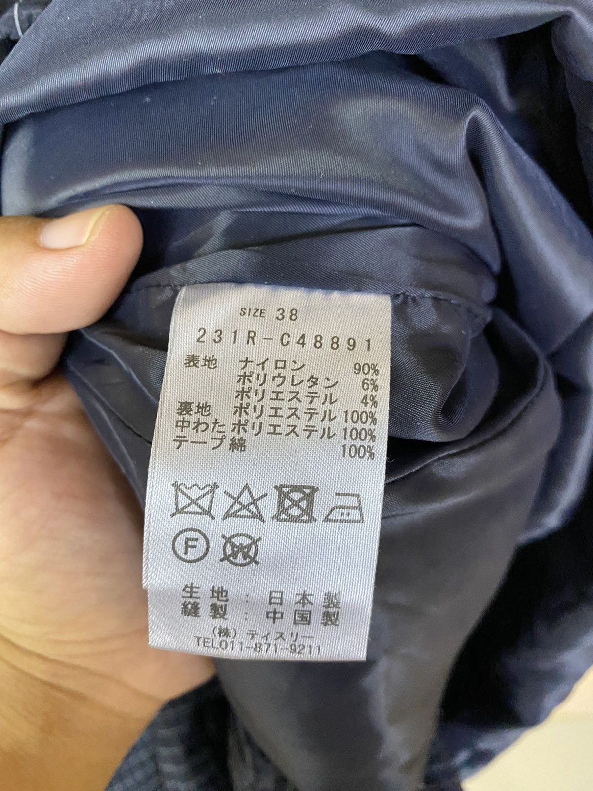 Japanese Brand Kamishima Chinami Yellow ‘KCY’ - Parka jacket Size S / US 4 / IT 40 - 9 Thumbnail