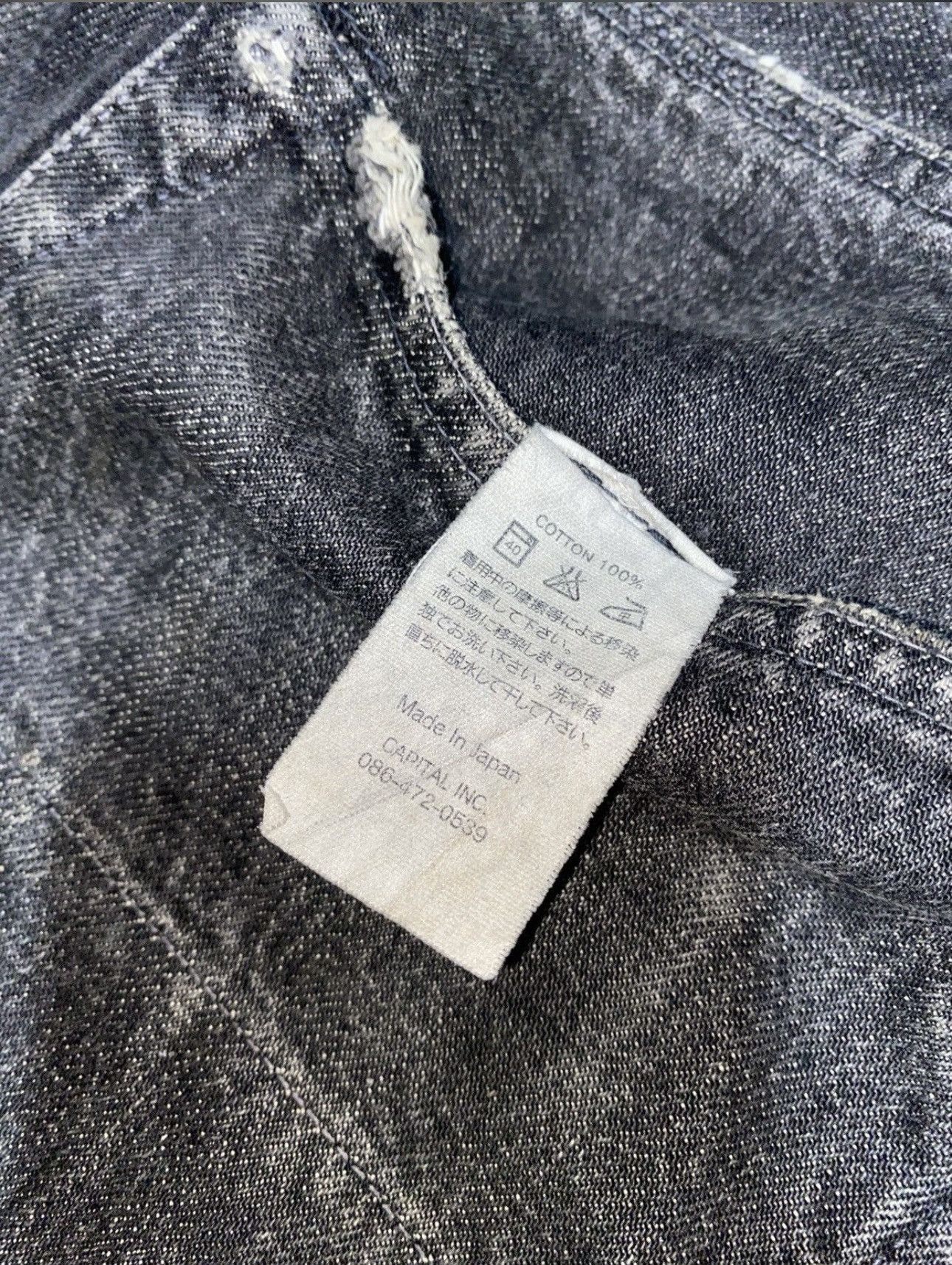 Kapital × Kapital Kountry Kapital Boro Selvedge Denim Size US 33 - 5 Thumbnail