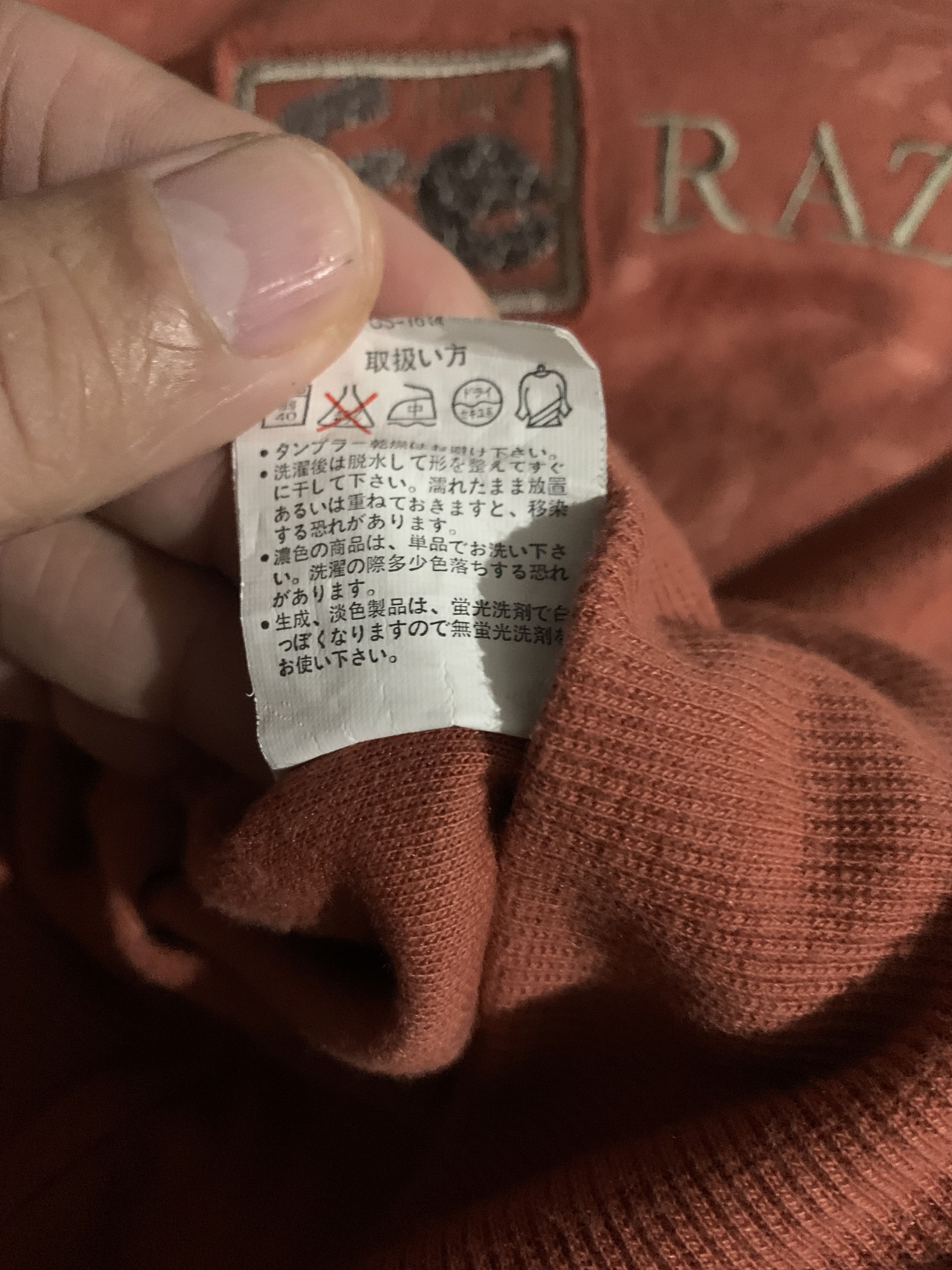 Other Fernand Razzini Italy Designer Monogram Sweatshirt Size US L / EU 52-54 / 3 - 7 Thumbnail