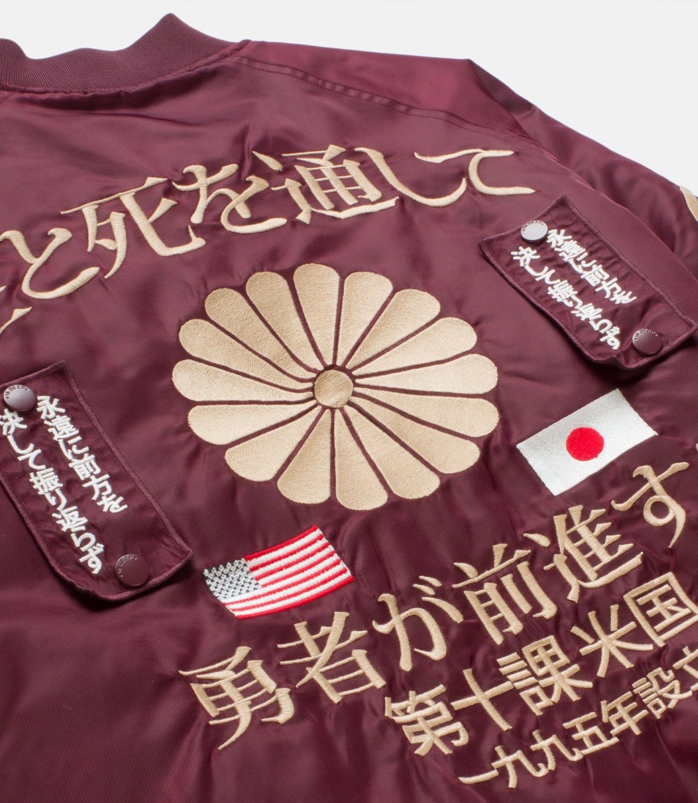 10 Deep 10.Deep Night Rider Ma-1 Bombers Jacket USA Japan Size US M / EU 48-50 / 2 - 3 Thumbnail