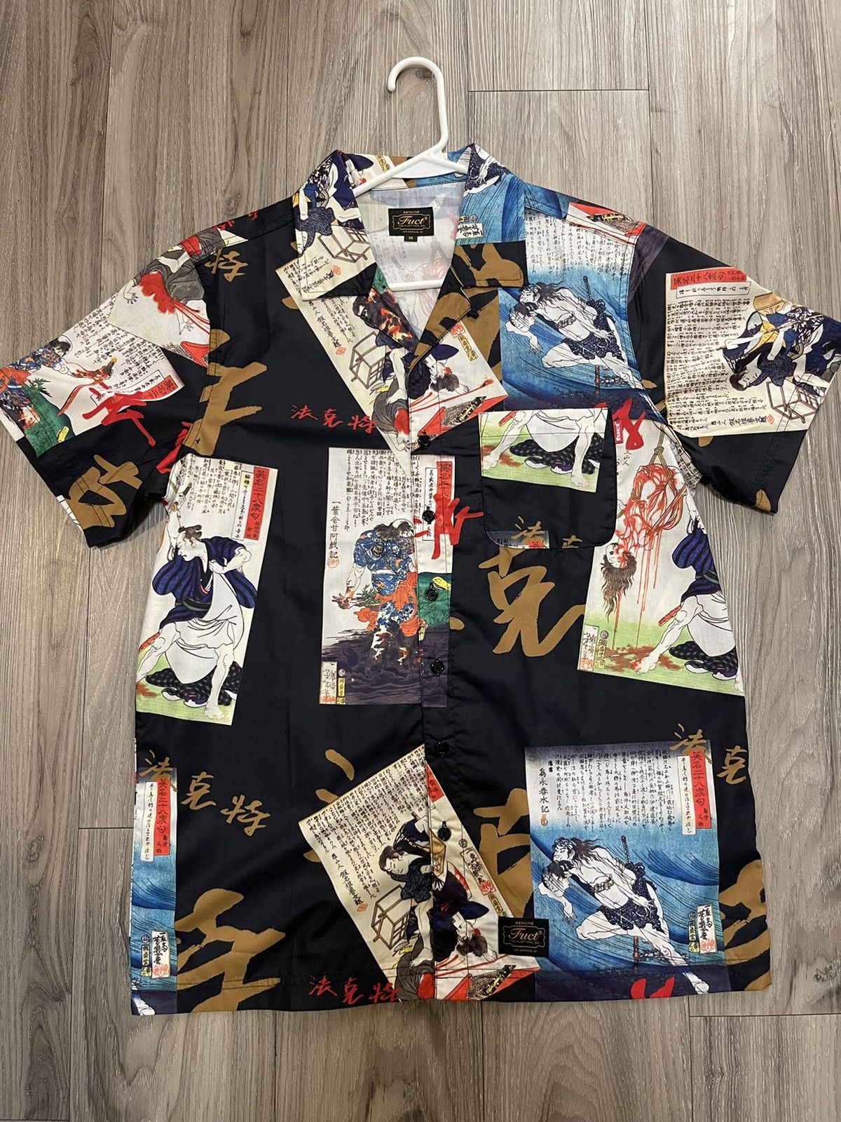 FUCT FUCT Japanese Aloha Shirt Size US M / EU 48-50 / 2 - 1 Preview