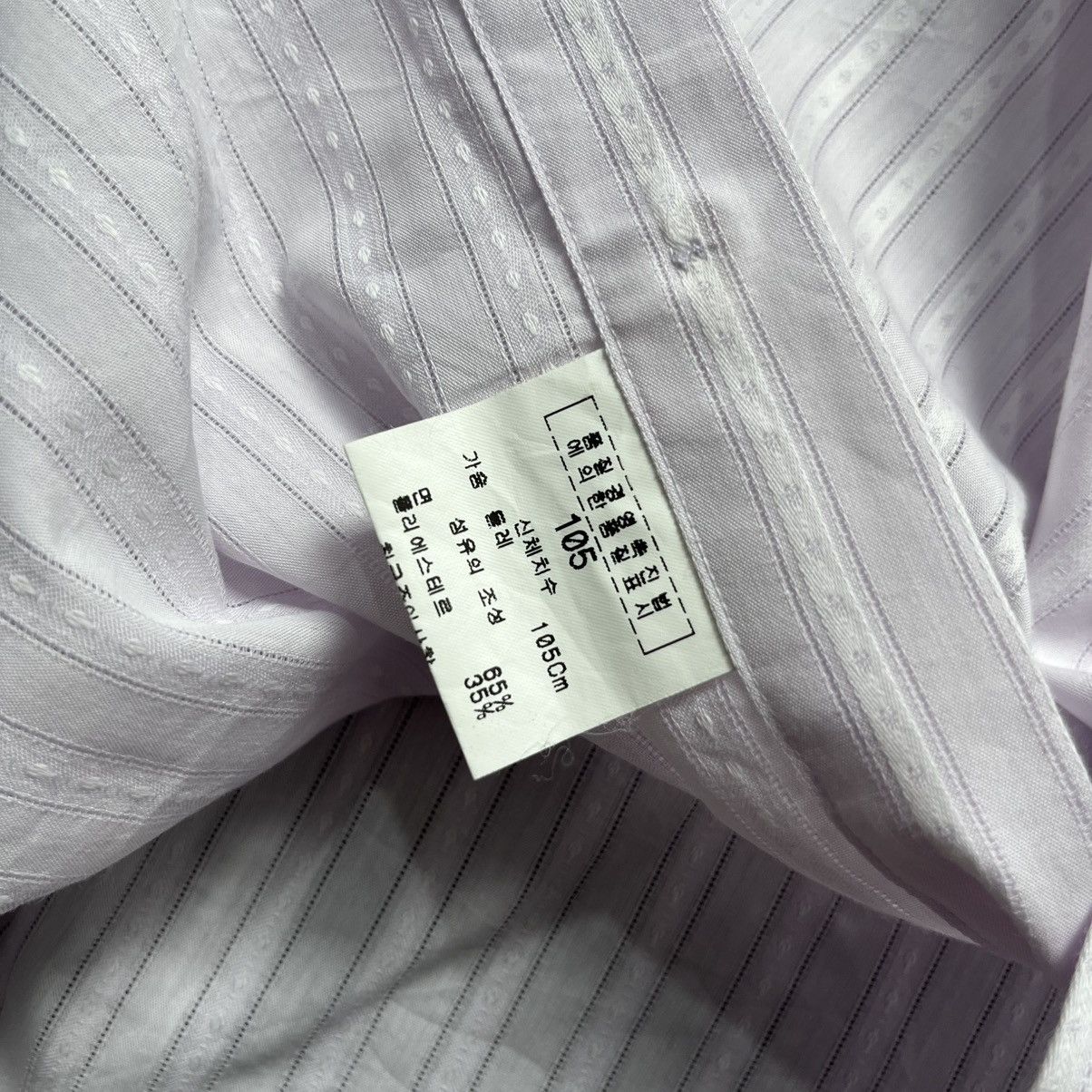 Balenciaga Vintage Balenciaga stripe Shirt Size US L / EU 52-54 / 3 - 7 Thumbnail