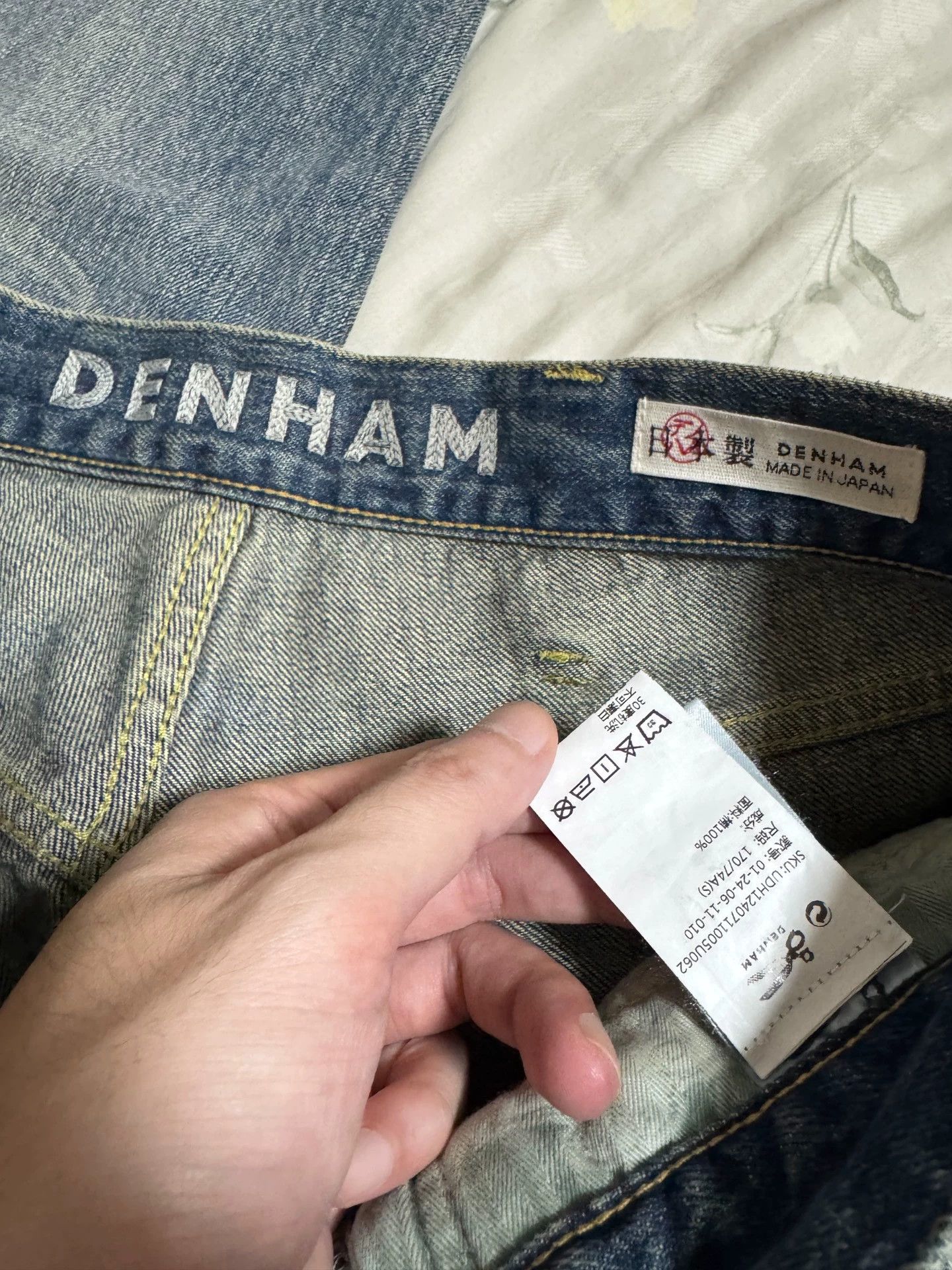 DENHAM Denham 24ss Nikuou Japan Blue Relaxed Wash Jeans S Size US 30 / EU 46 - 4 Thumbnail