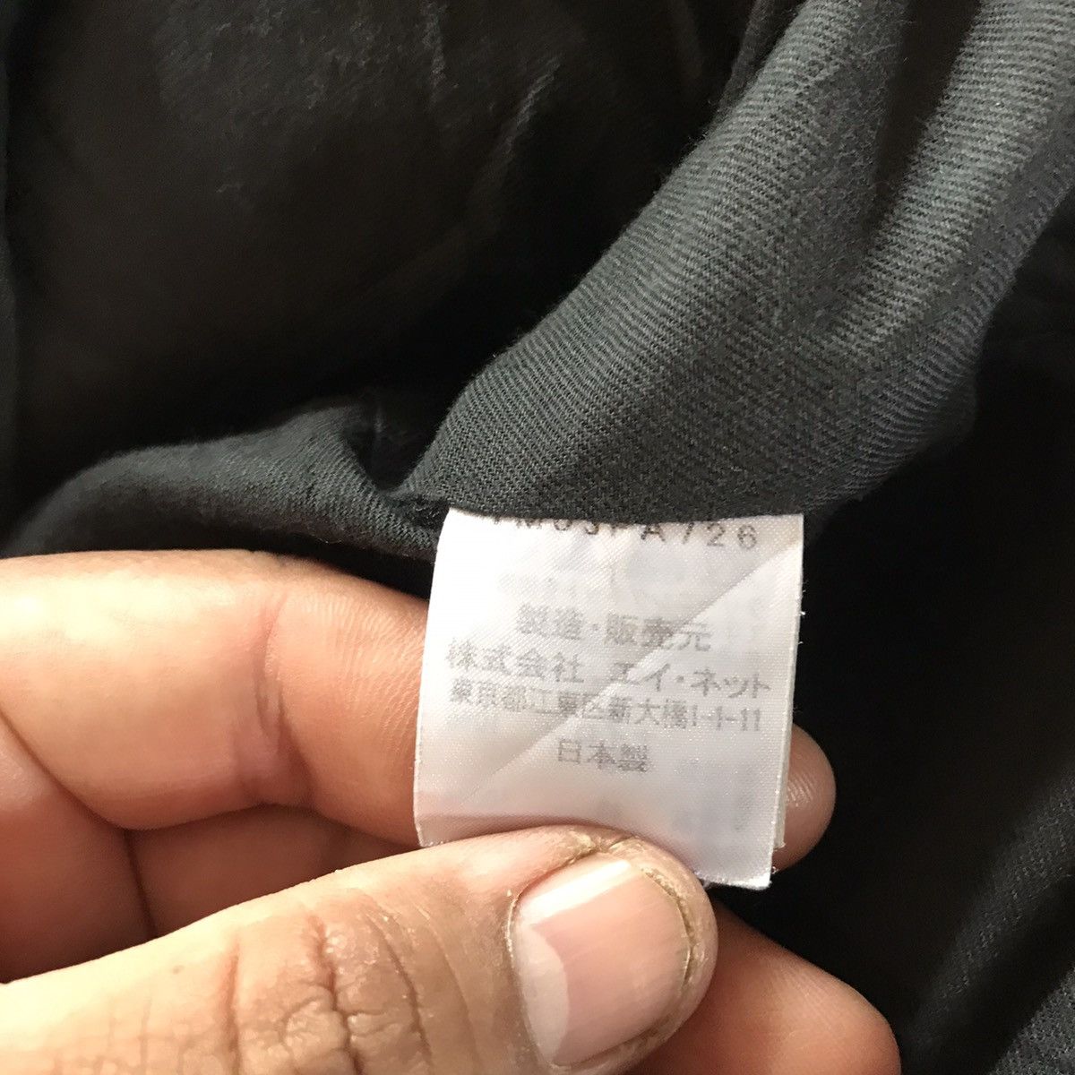 Issey Miyake Vintage Issey Miyake Tsumori Chisato Double Breast Hoodies Size US S / EU 44-46 / 1 - 13 Thumbnail