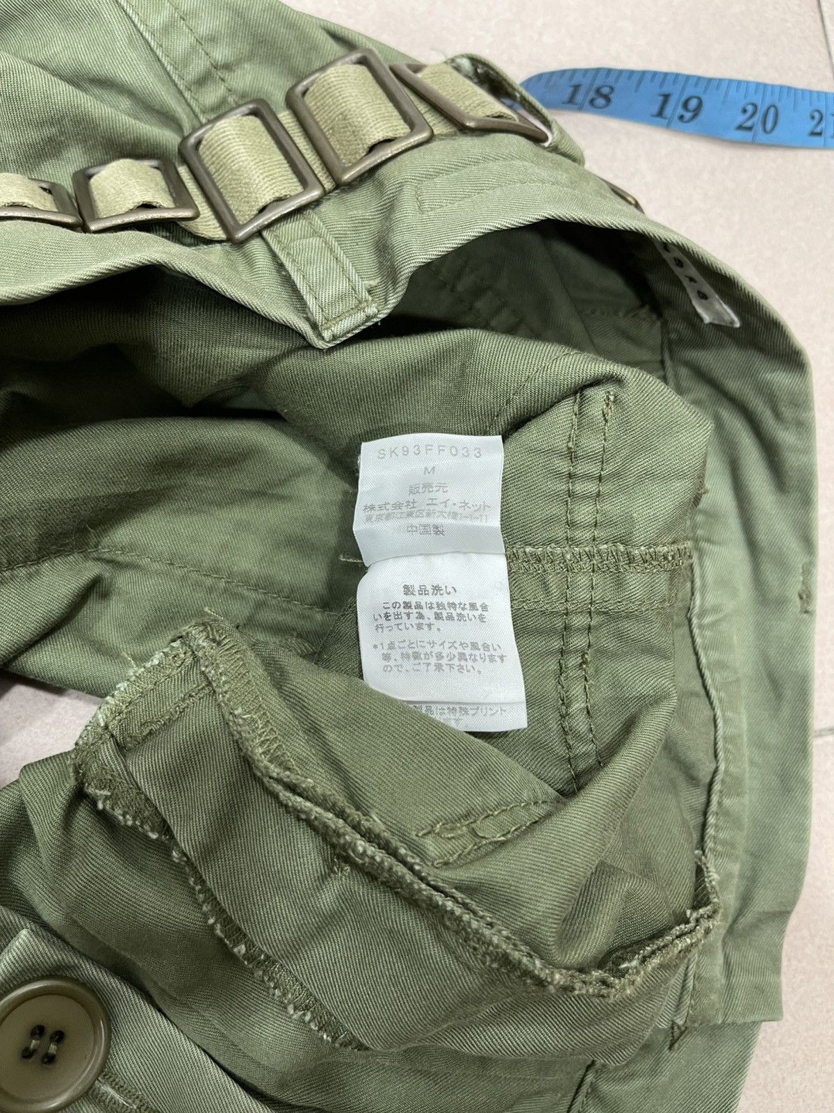 Sunao Kuwahara Issey Miyake by Sunaokuwahara Military Skrit Size 30" / US 8 / IT 44 - 14 Thumbnail