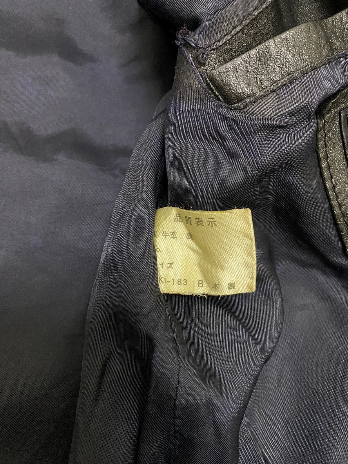Designer × Japanese Brand × Vintage Vintage Leather Jacket Round neck luxury designers Size US M / EU 48-50 / 2 - 23 Thumbnail