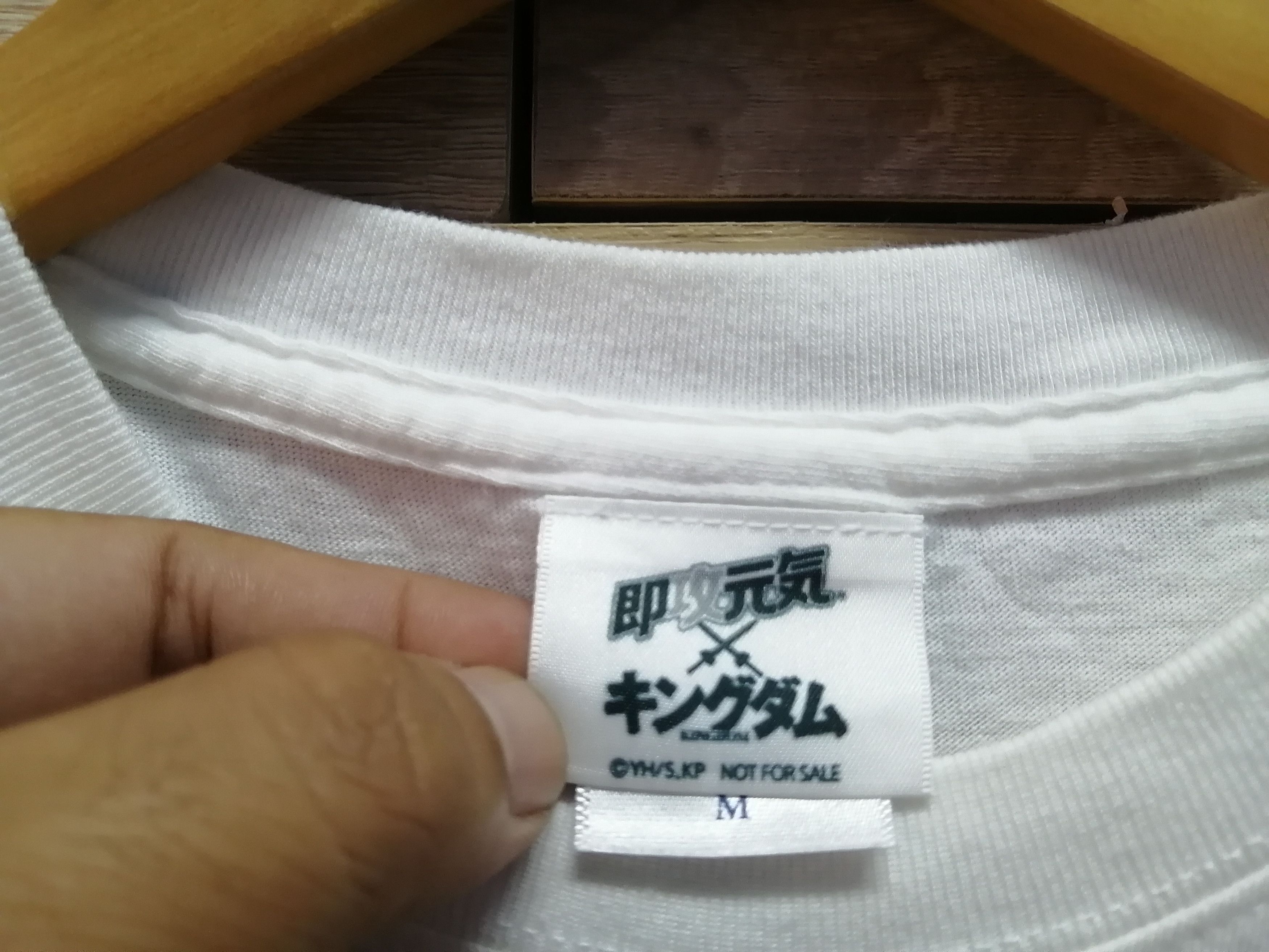 Vintage VINTAGE ANIME VERY RARE Size US M / EU 48-50 / 2 - 4 Thumbnail