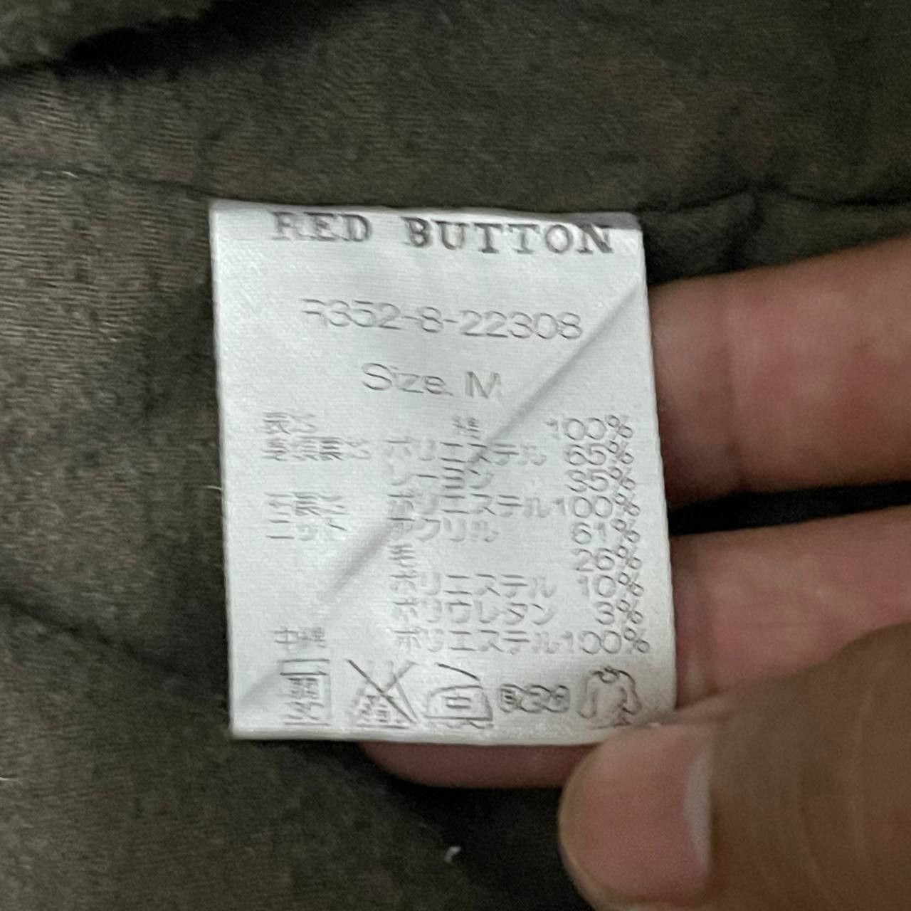 Japanese Brand Vintage Red Button Tactical Multi Pocket Hooded Jacket Size US M / EU 48-50 / 2 - 7 Thumbnail