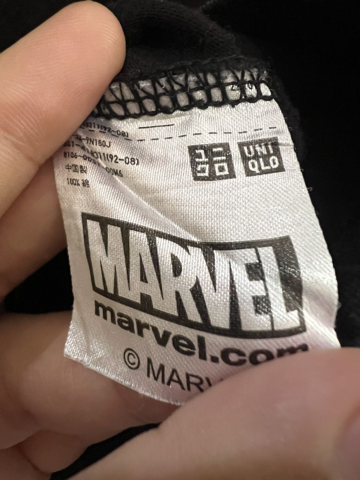 Uniqlo HULK MARVEL TSHIRT Size US L / EU 52-54 / 3 - 8 Thumbnail