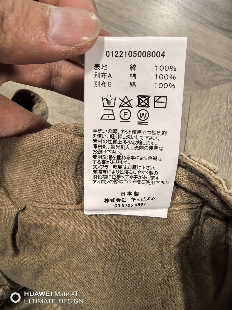 Visvim visvim size 3 22SS Sprinkled Washed Casual Pants 2505-Next Size US 30 / EU 46 - 6 Thumbnail