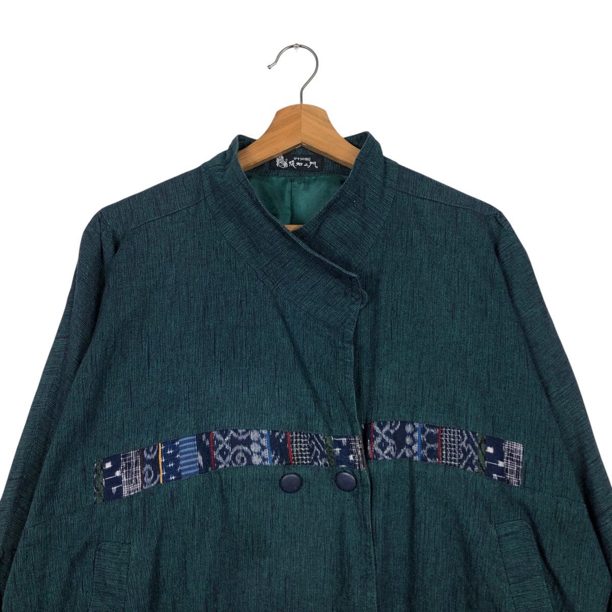 Japanese Brand Rich Green Vintage Bomber Jacket Unknown Brand Issey Miyake Size US M / EU 48-50 / 2 - 4 Thumbnail