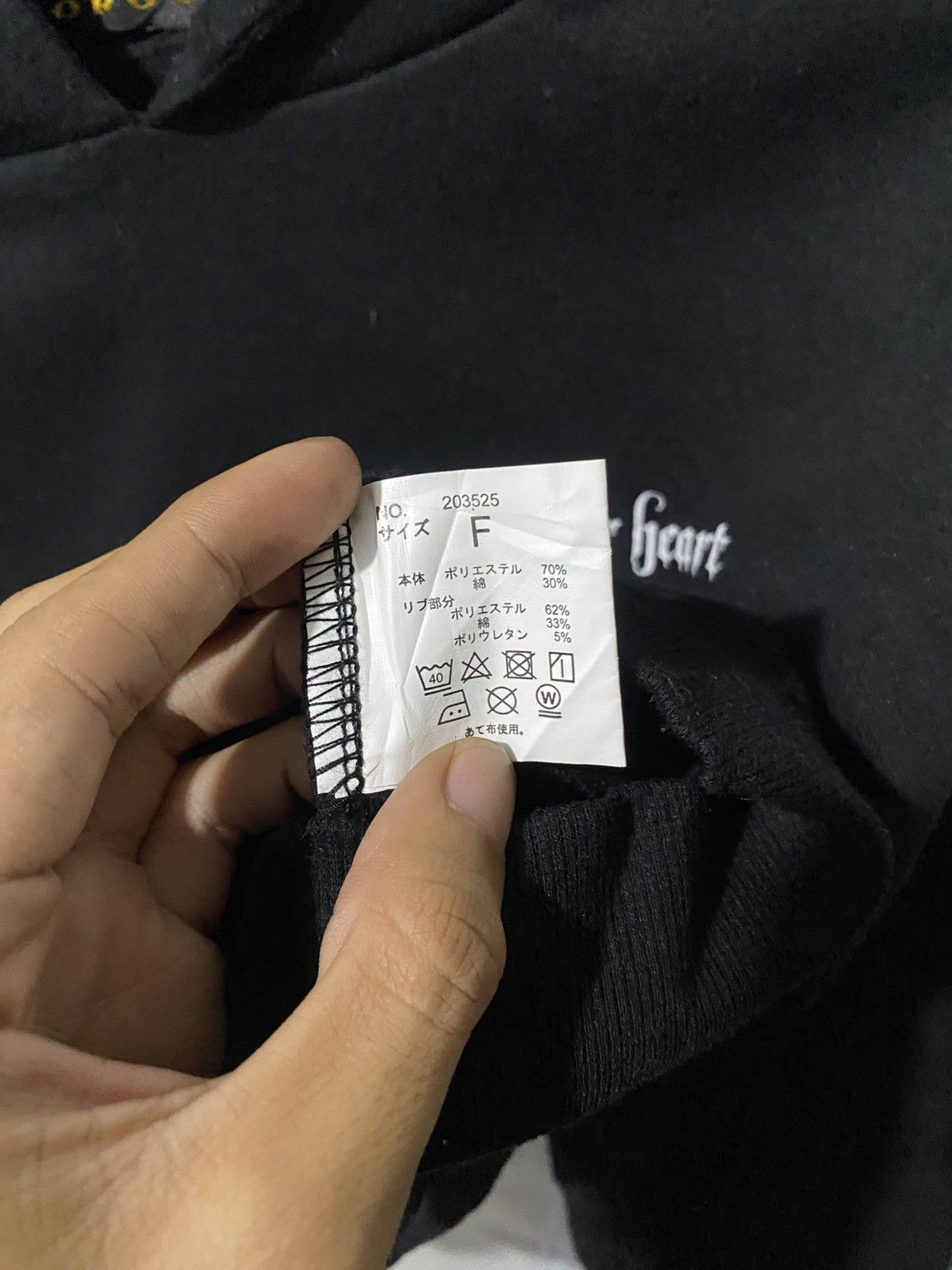 Beauty Beast × If Six Was Nine × Japanese Brand Gorge Hoodie Croped Size US M / EU 48-50 / 2 - 4 Thumbnail