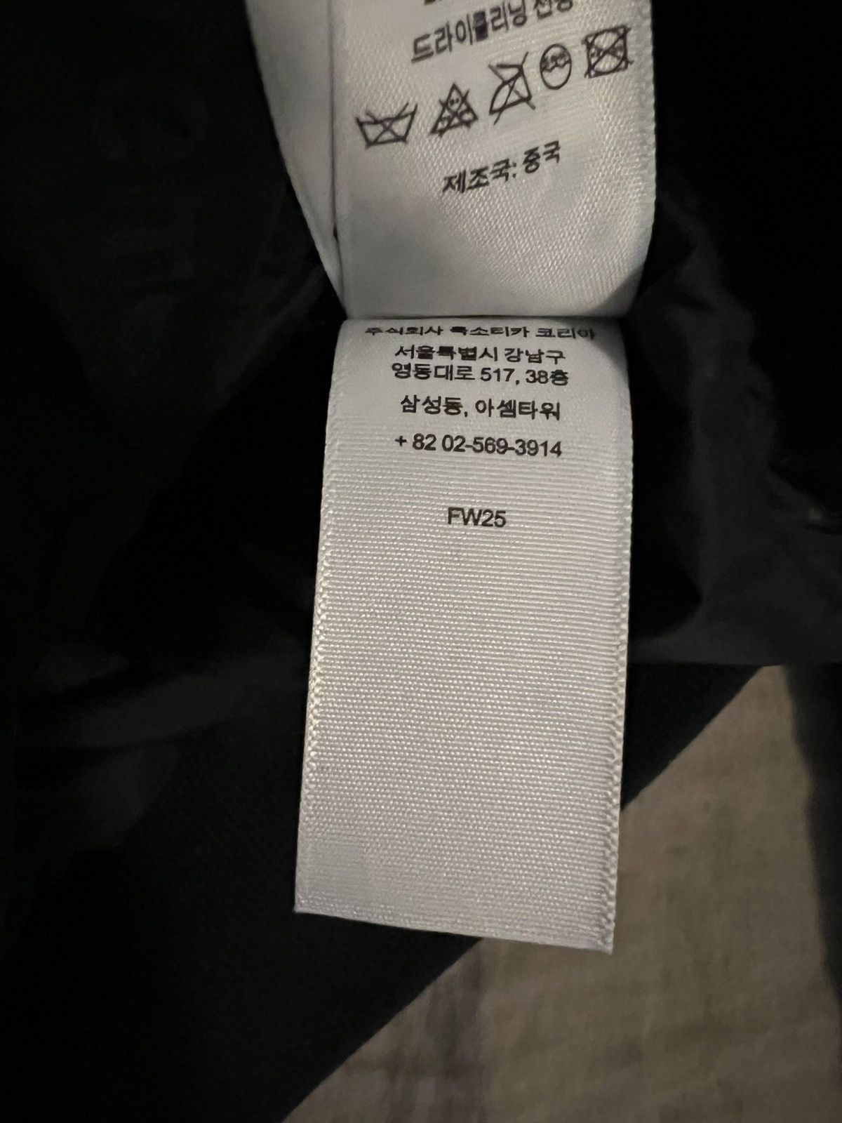 Supreme × True Religion Size Large Supreme x True Religion Puffer Jacket Black Size US L / EU 52-54 / 3 - 11 Thumbnail
