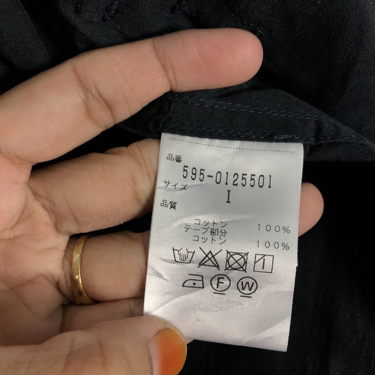 Margaret Howell 📌Rich Black Vintage Cropped Hoodie Jacket Chore MHL Size US M / EU 48-50 / 2 - 21 Thumbnail