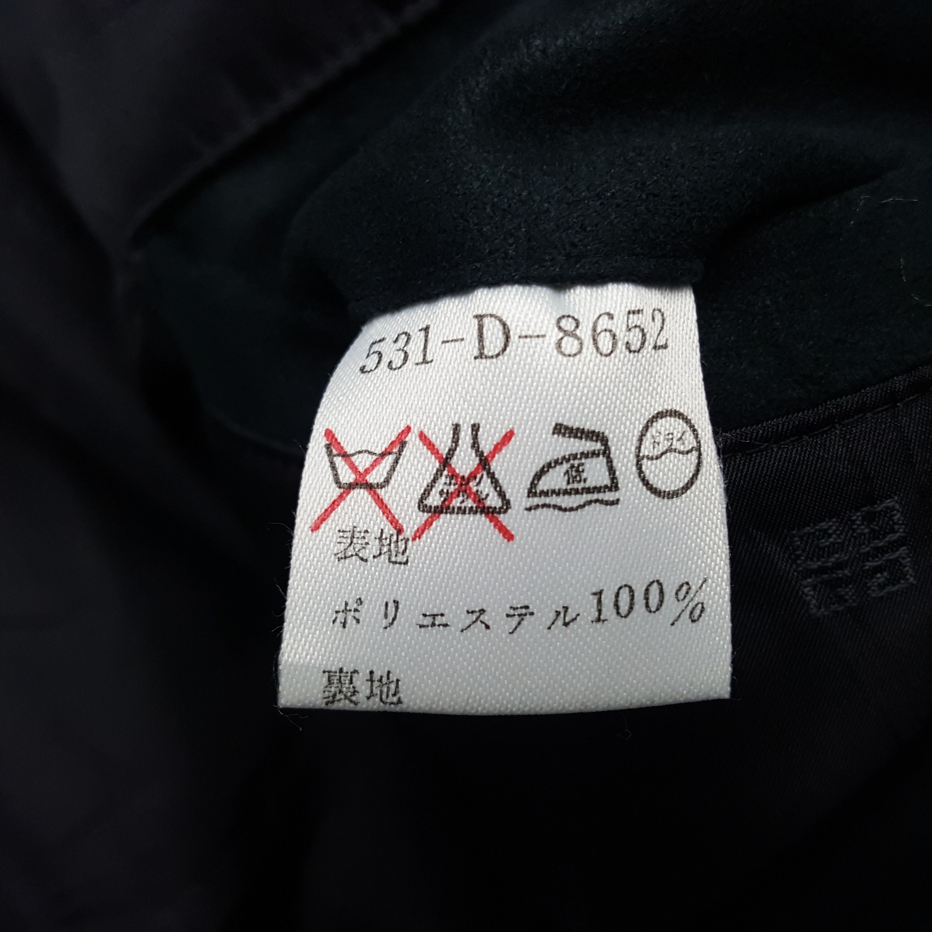 Givenchy × Vintage Vintage Golf Givenchy Zipper Japan Jacket Size US M / EU 48-50 / 2 - 8 Thumbnail