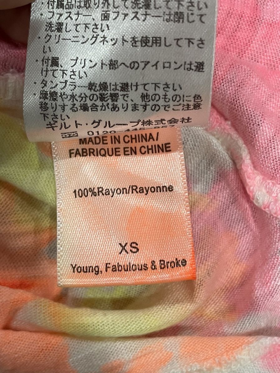 Young Fabulous & Broke Young, Fabulous & Broke Blouse Size XS / US 0-2 / IT 36-38 - 5 Thumbnail