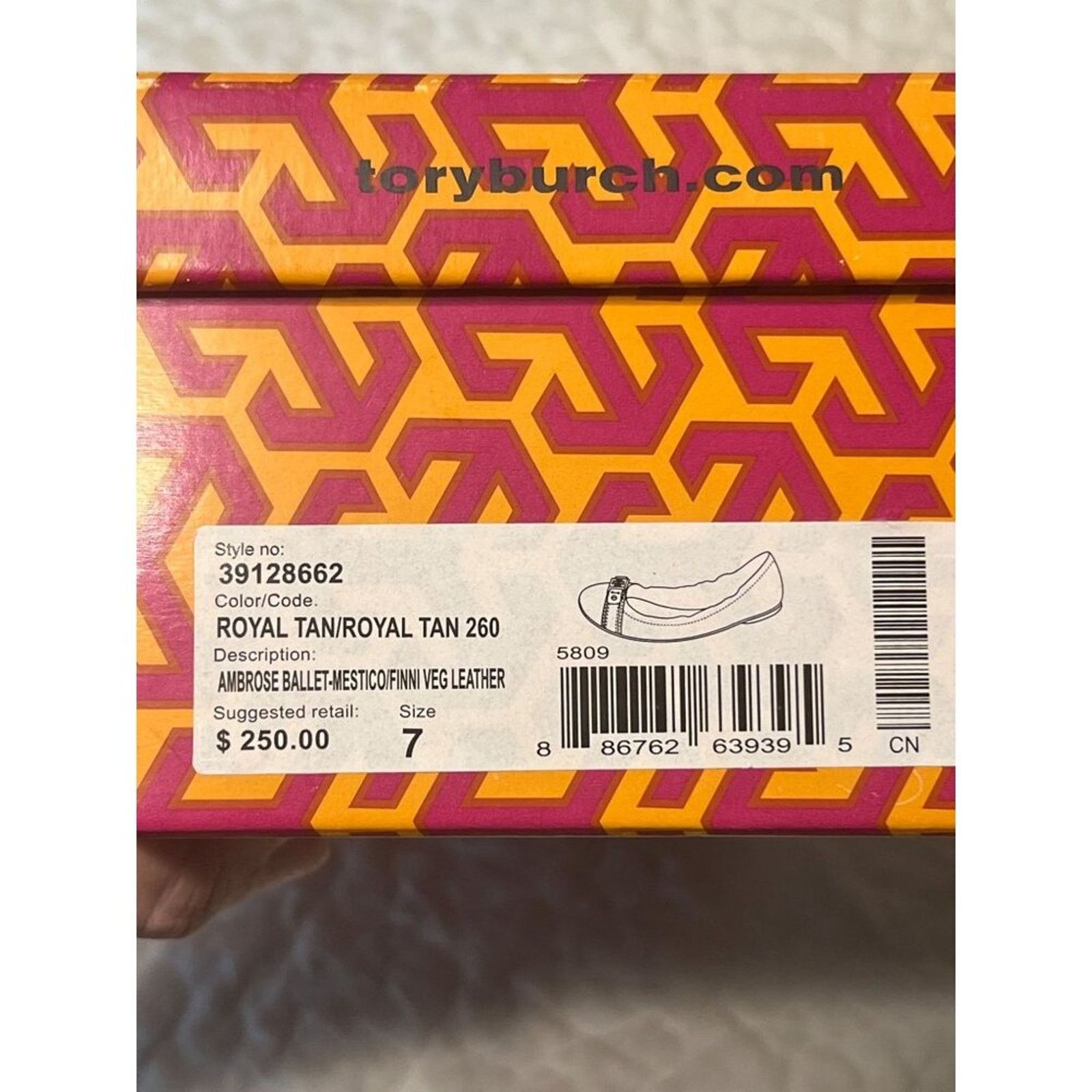 Tory Burch TORY BURCH Ambrose Ballet Flats Leather Camel Brown Gold 7 B Size US 7 / IT 37 - 12 Thumbnail