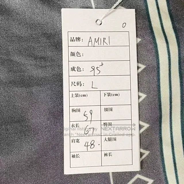 Amiri AMIRI Men's Cuban Collar Short. Size US L / EU 52-54 / 3 - 6 Thumbnail