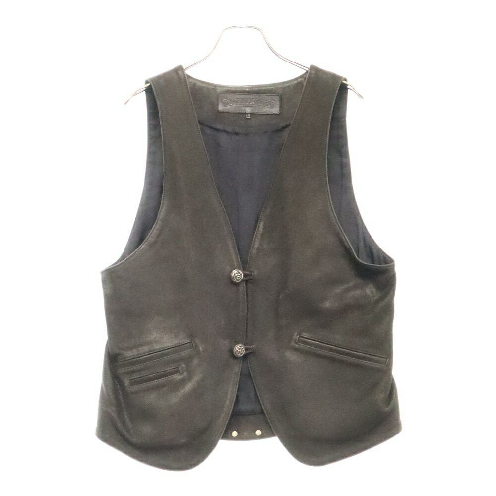 Chrome Hearts Chrome Hearts 2 Button Destroyer Leather Vest | Grailed