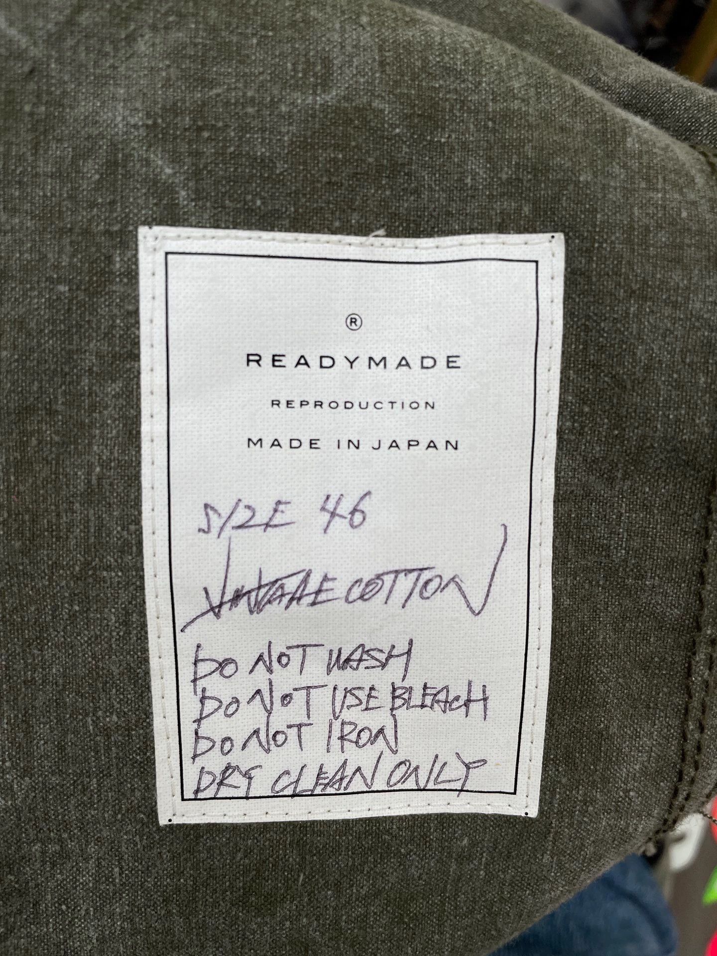 READYMADE Readymade Military Green Arm-Patterned Stand Collar Jacket Size US S / EU 44-46 / 1 - 5 Thumbnail