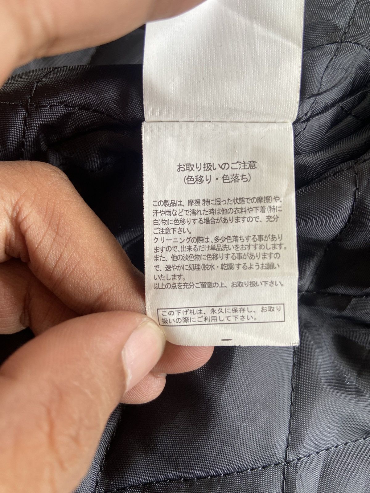 Japanese Brand 2000s Japanese Brand - Vkei Apocalypse Style Trim Fur Jacket Size US L / EU 52-54 / 3 - 7 Thumbnail