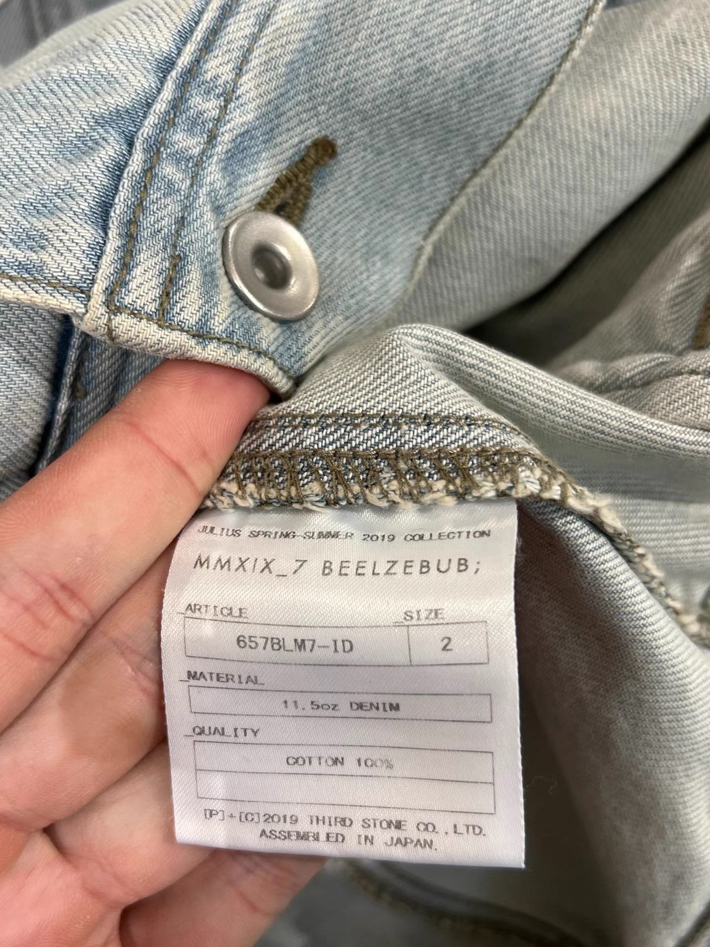 Julius Julius_7 Oversized Washed Vintage Denim Jacket K35 Size US M / EU 48-50 / 2 - 5 Thumbnail