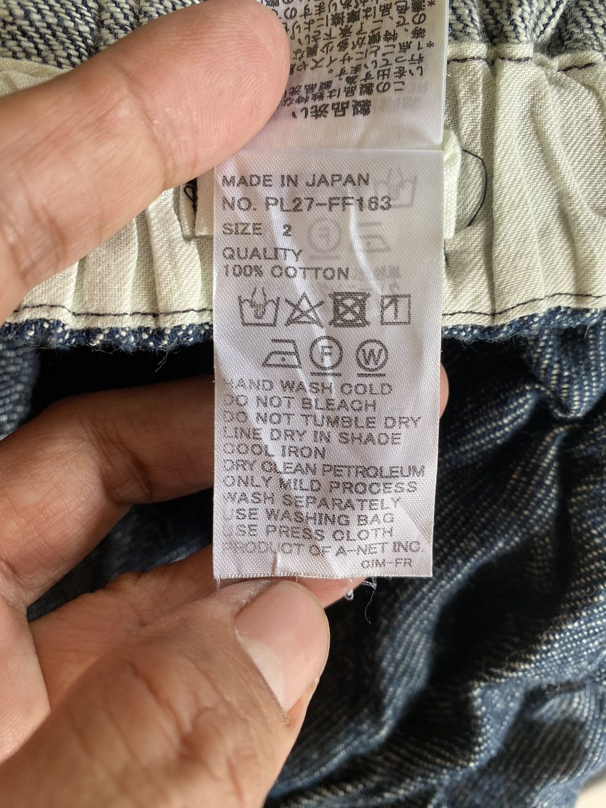 Issey Miyake Issey Miyake Plantation 3 Quarter Pants Size US 32 / EU 48 - 5 Thumbnail